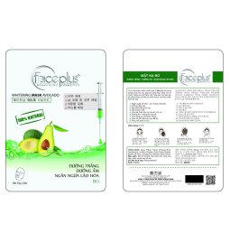 Mặt Nạ FACEPLUS+ Tinh Chất Bơ, Dưỡng Trắng – Dưỡng Ẩm – Ngăn Ngừa Lão Hóa