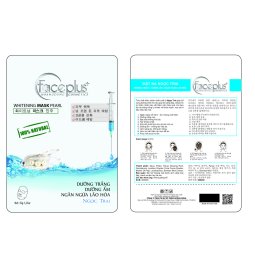 Mặt Nạ FACEPLUS+ Tinh Chất Ngọc Trai, Dưỡng Trắng – Dưỡng Ẩm – Ngăn Ngừa Lão Hóa