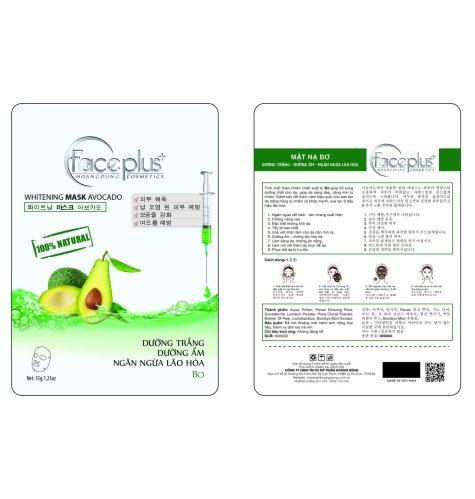 Mặt Nạ FACEPLUS+ Tinh Chất Bơ, Dưỡng Trắng – Dưỡng Ẩm – Ngăn Ngừa Lão Hóa